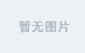 出奇电竞比分预测，赢取更多奖励